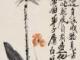 人民日?qǐng)?bào)四問(wèn)校外培訓(xùn)亂象(人民日?qǐng)?bào)一問(wèn)校外培訓(xùn))