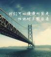 前任攻略演員表(前任攻略女演員表)