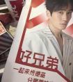 2020年好運(yùn)頭像(2020年好運(yùn)頭像女)