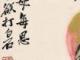 不要中介租房網(wǎng)(有不收中介費的租房網(wǎng)嗎)