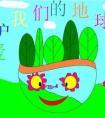 什么是磁鐵(什么是磁鐵簡(jiǎn)單介紹)